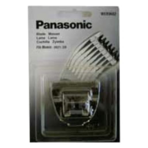 panasonic wer9606